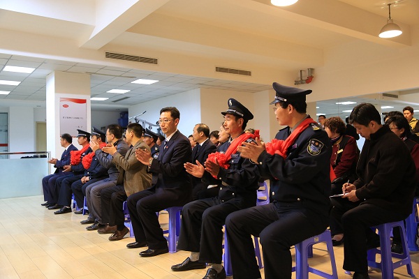 2012年第1季度杨辉物业先进事迹表彰会议